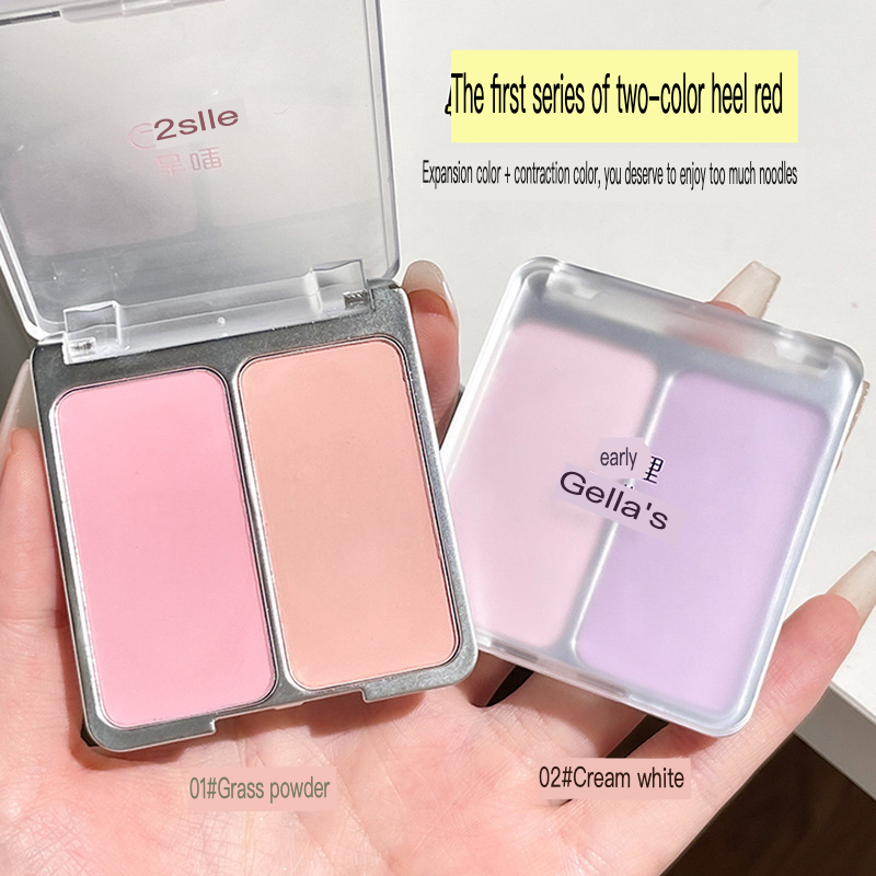 Your Beauty Makeup - Gellas Two Nude Makeup Pó Blush