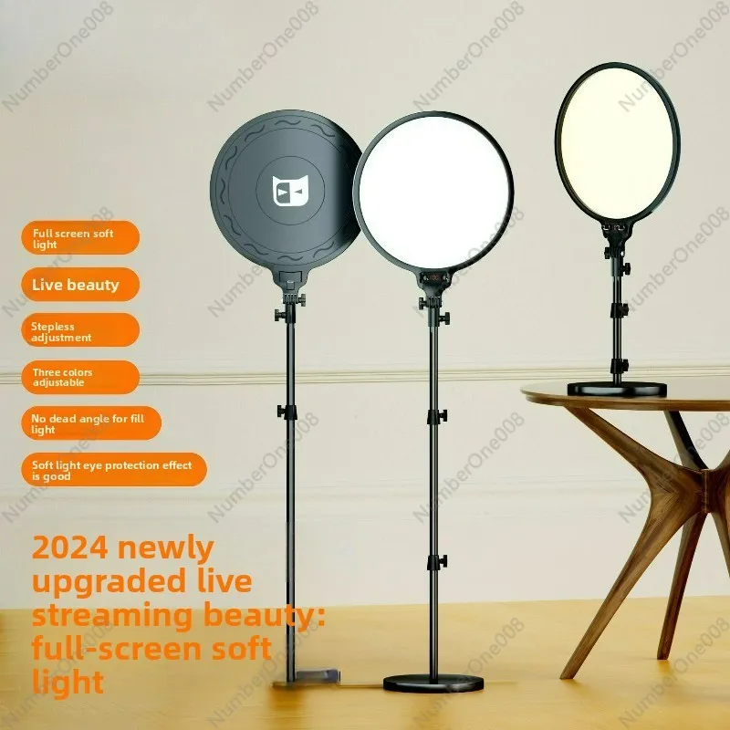 360 °   Anel de Luz Rotativo c - Beauty Makeup Camera avaliação e preço
