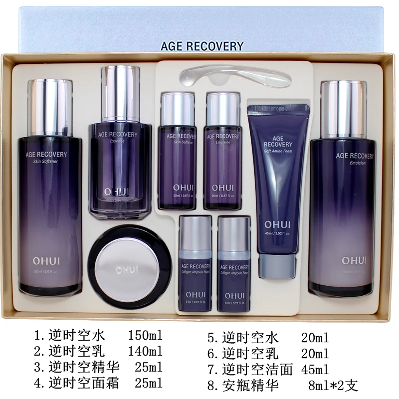 Conjunto de Essências Coreanas - Anti-Aging Face Cream avaliação e preço