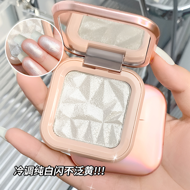Paleta de Pó Iluminador Monocr - Highlighter Bronzer Palette avaliação e preço