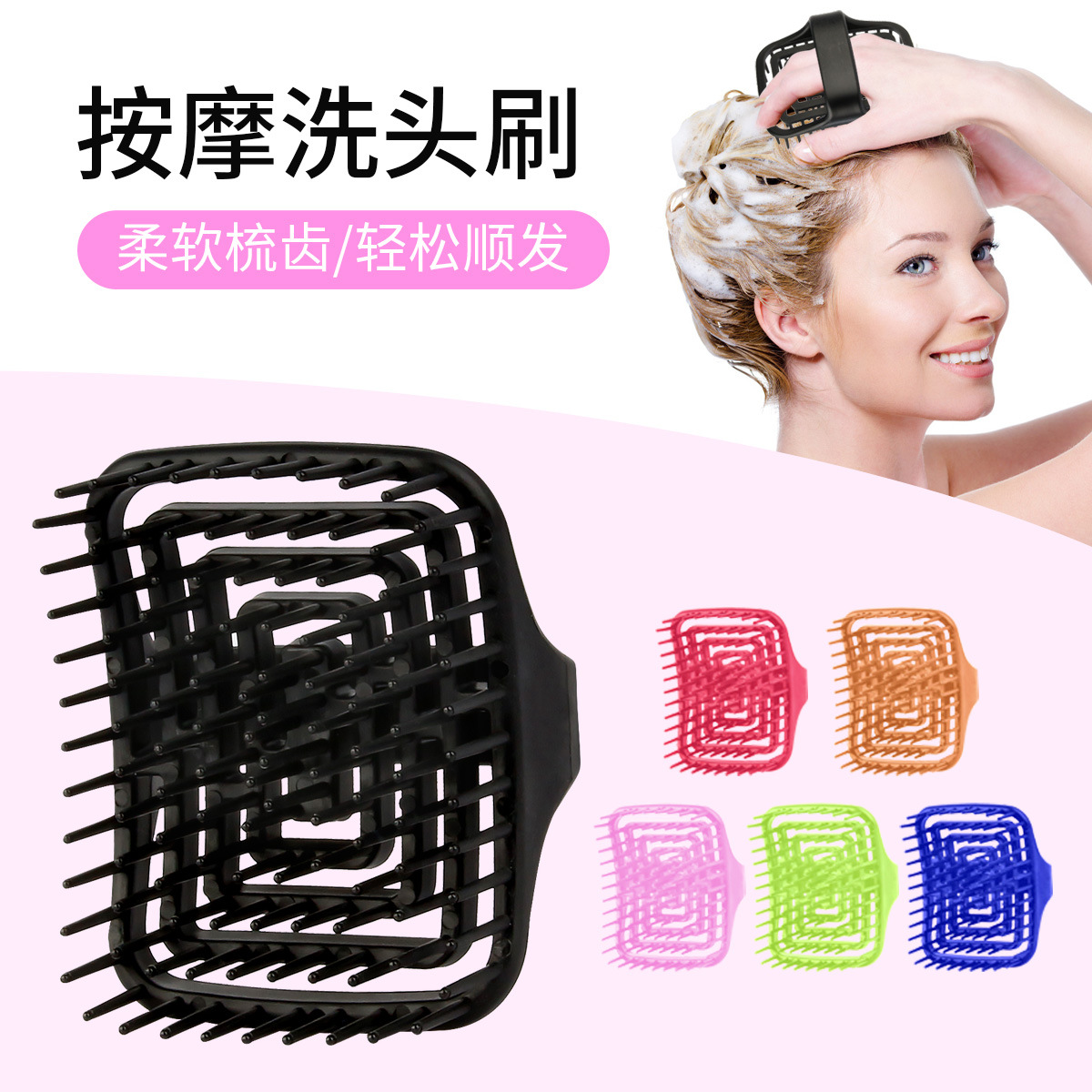 Escova de Massagem para Couro  - Hair Scalp Massager avaliação e preço
