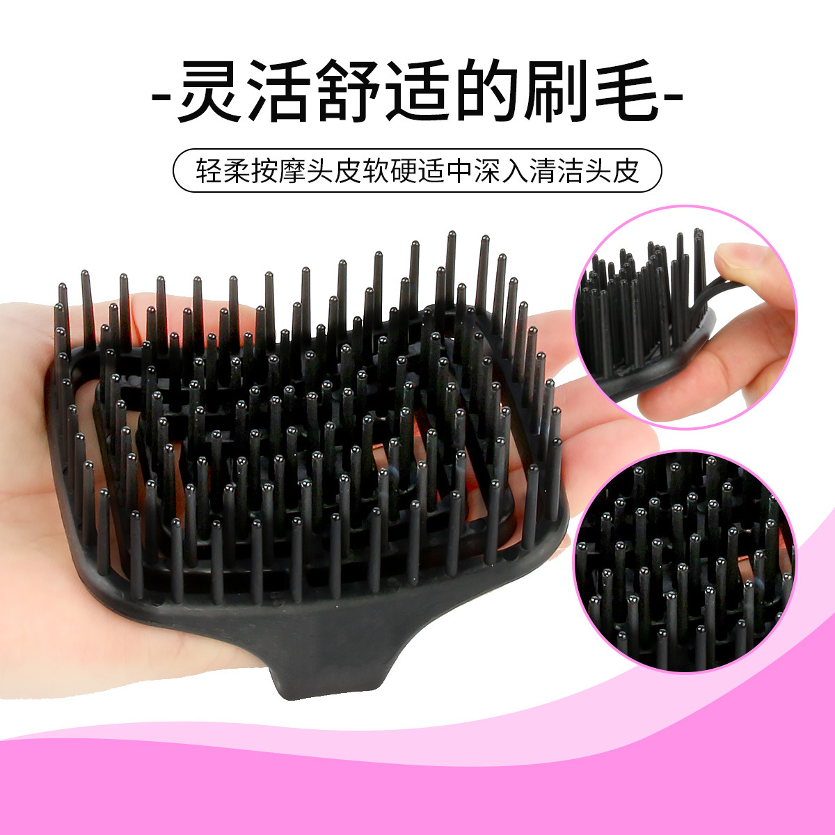 Escova de Massagem para Couro  - Hair Scalp Massager avaliação e preço