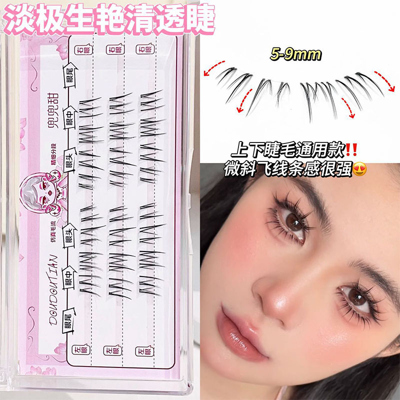 Cílios Postiços Estilo Coreano - Beauty Makeup Looks avaliação e preço